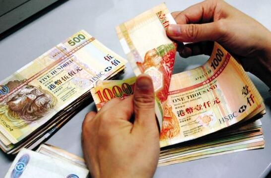 港元拆息普遍向下 一個月HIBOR連跌2日