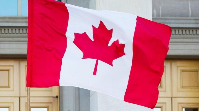 山東黃金購(gòu)加國(guó)礦場(chǎng) 遭國(guó)安審查