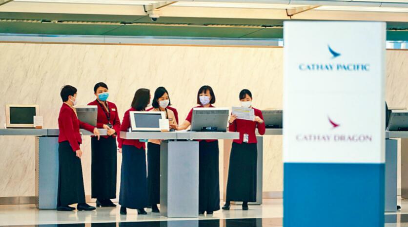 傳國(guó)泰下周二裁員 留職員工或減薪40%