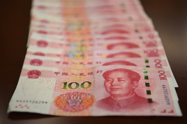 前三季度地方政府債券發(fā)行5.7萬(wàn)億 新增債券完成下達(dá)額度逾九成