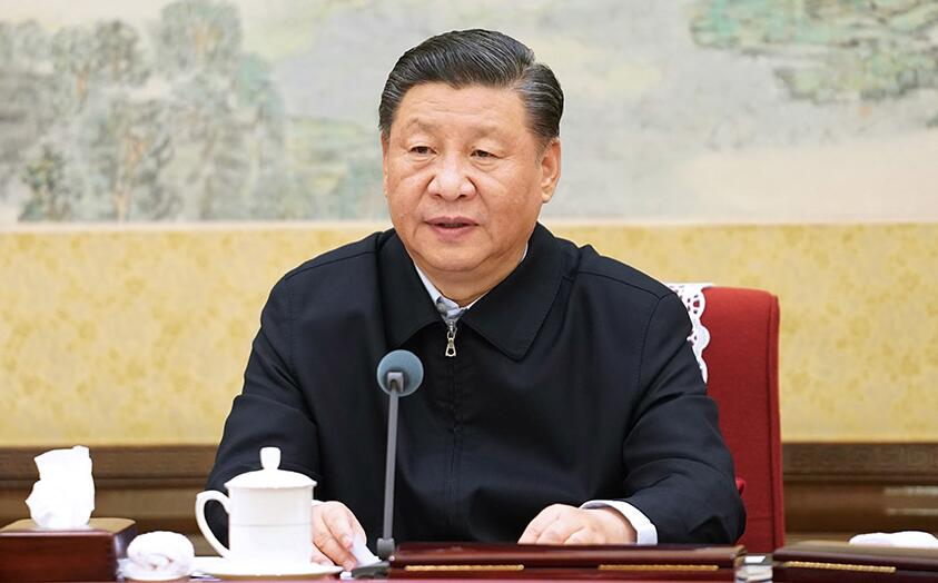 習(xí)近平主持召開中央政治局會議