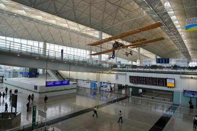 印領(lǐng)館男職員抵港誤獲豁免檢疫 衞生署致歉