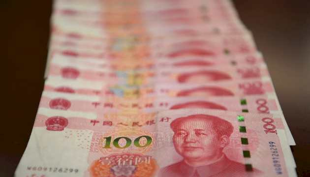 粵中小微企貸款利率穩(wěn)中有降47個百分點(diǎn)