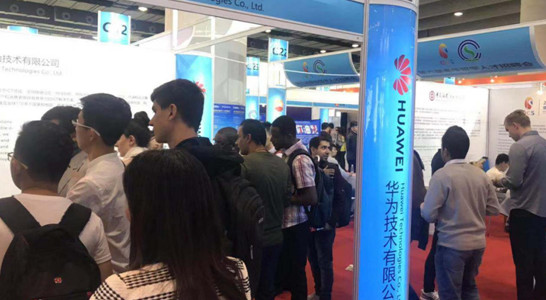 報告顯示：京滬深形成人才「內(nèi)循環(huán)」