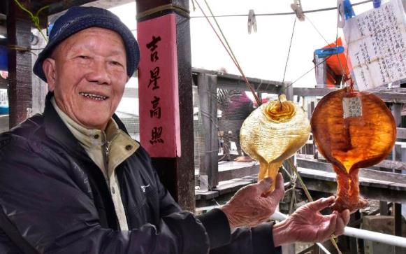 【新．專欄】 大澳花膠罕見(jiàn)珍貴