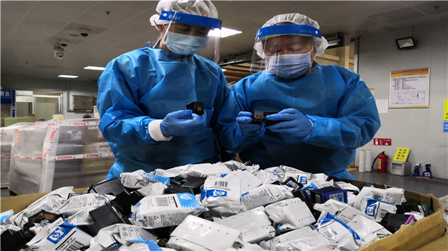 廣州海關(guān)在空港口岸查獲一批禁止進(jìn)境廢舊墨盒