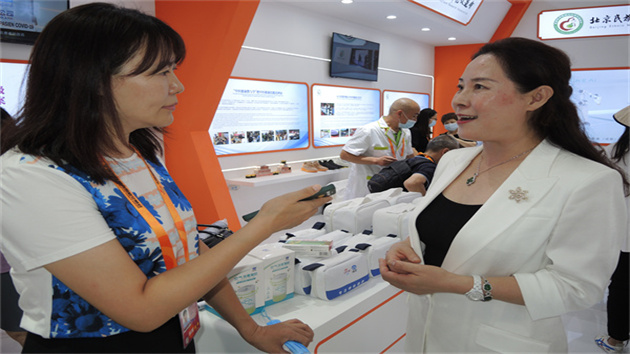 【醫(yī)耀華夏】 以嶺連花精彩亮相2021年中國(guó)國(guó)際服務(wù)貿(mào)易交易會(huì) 傾力助推中醫(yī)藥發(fā)展