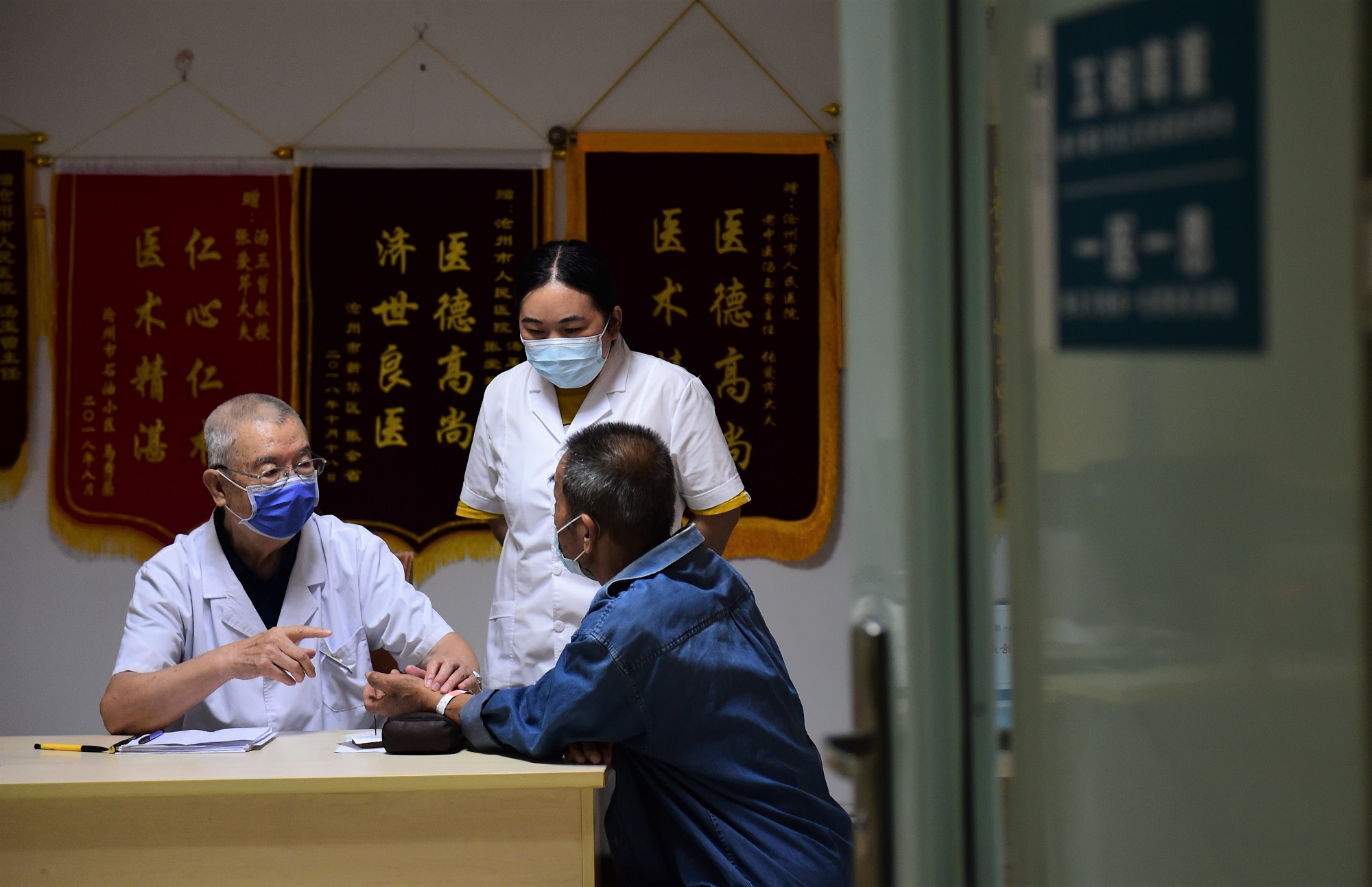 【中醫(yī)防癌攻略】鼻咽癌電療皮膚輻射損傷的中醫(yī)藥防治