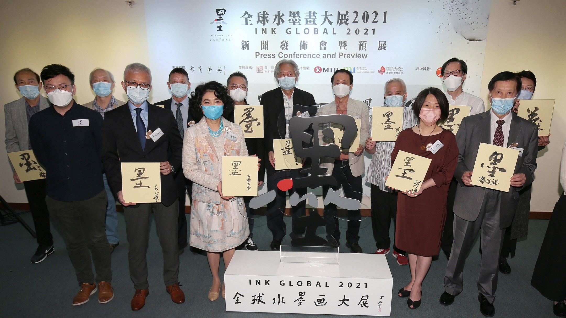 【藝術(shù)】全球水墨大展12月載譽(yù)回歸 40幅精選水墨率先展出