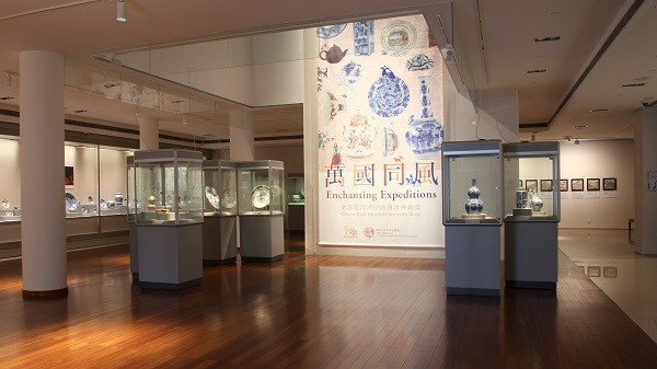 【展覽】萬(wàn)國(guó)同風(fēng)