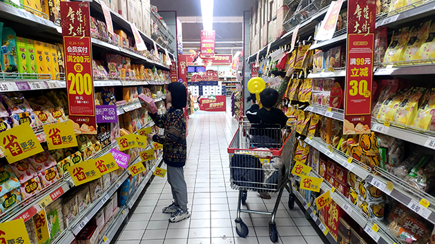 中消協(xié)發(fā)春節(jié)消費(fèi)警示：低價(jià)不等於實(shí)惠 理性看待打折促銷