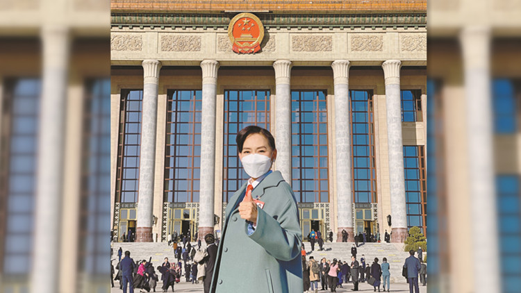 【聲音】鄺美雲(yún)：建議每家庭限購兩套住房