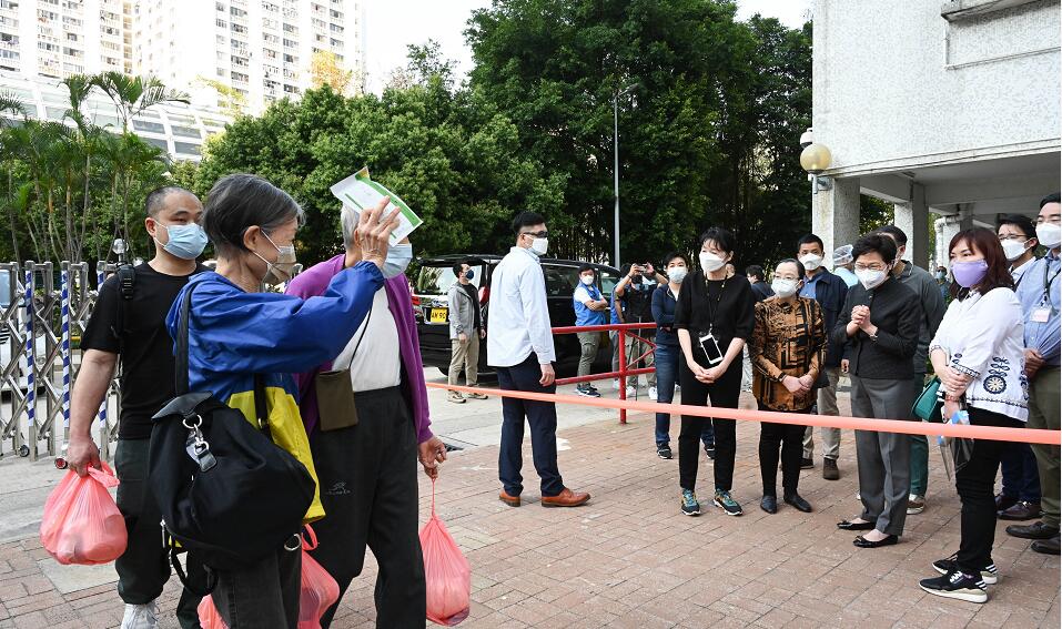 居家隔離檢疫者料逾30 萬(wàn) 林鄭指願(yuàn)投放更多金錢防疫抗疫