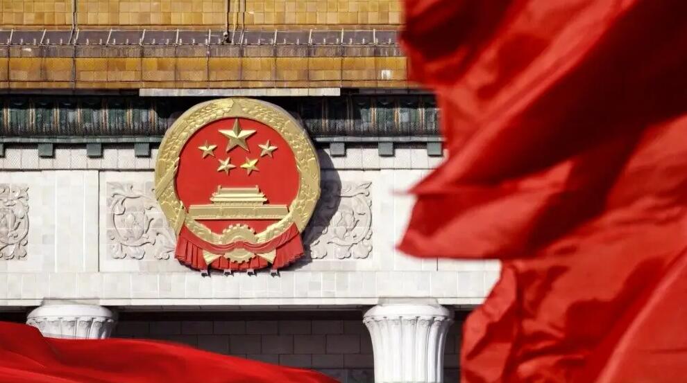 【參政議政】兩會鼓信心奮鬥開新局