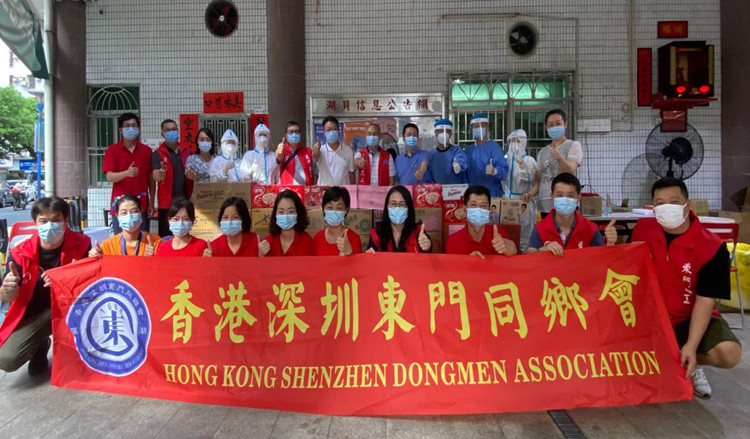 【深港雙城記】有片 | 東門同鄉(xiāng)會(huì)成立港人志願(yuàn)隊(duì) 為鄉(xiāng)親服務(wù) 搭互動(dòng)橋樑