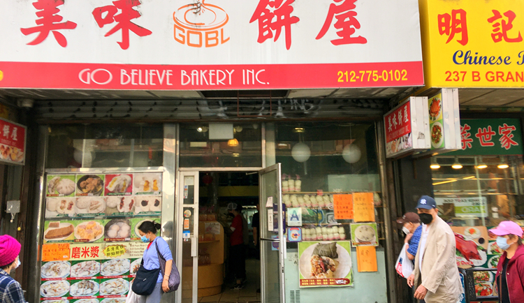 貿(mào)易逆差創(chuàng)紀(jì)錄  美首季GDP 下滑1.6%