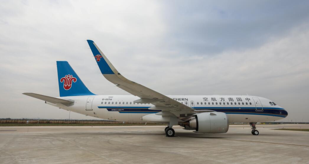 三大航空公司聯(lián)合掃貨空巴 交易金額涉超2千億元