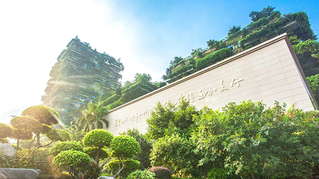 碧桂園上半年權(quán)益合同銷售額累計1851億元 行穩(wěn)致遠展現(xiàn)企業(yè)韌性