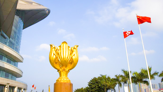 【商報(bào)時(shí)評】確保沿著「一國兩制」的正確方向行穩(wěn)致遠(yuǎn)