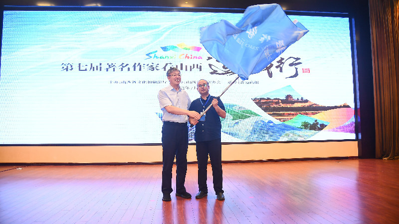 文學(xué)視角「看」山西運(yùn)城文旅發(fā)展