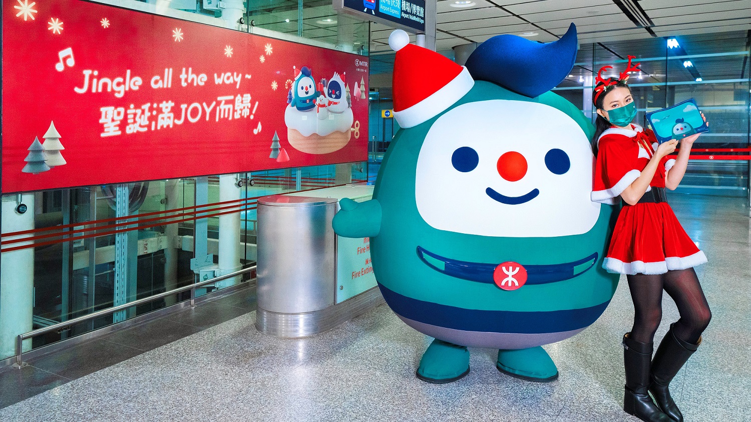 【玩樂】機鐵仔快閃現(xiàn)身 派發(fā)防疫套裝