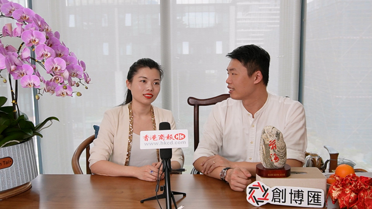 四對(duì)跨境有情人緣聚深圳 「創(chuàng)業(yè)」「打拼」「搞錢(qián)」