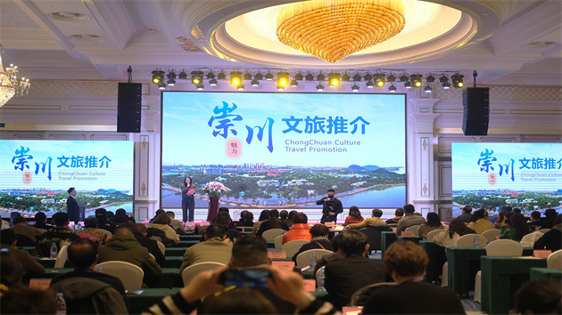 江蘇南通崇川推進(jìn)「景城一體、文旅融合」 全域旅遊建設(shè)