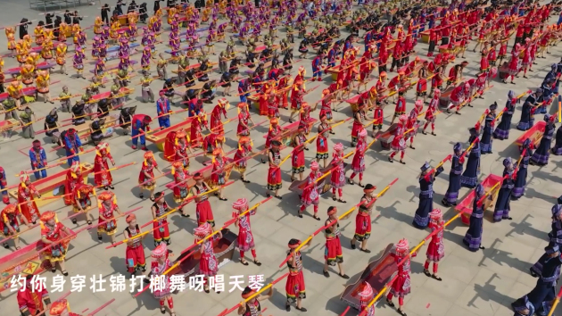 有片 | 「劉三姐數(shù)字人」帶您雲(yún)遊廣西 尋找廣西的神秘