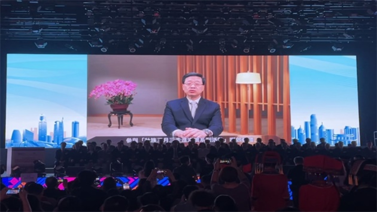 李家超邀市民踴躍參與「壯族三月三」走進港澳系列活動 感受壯鄉(xiāng)文化魅力