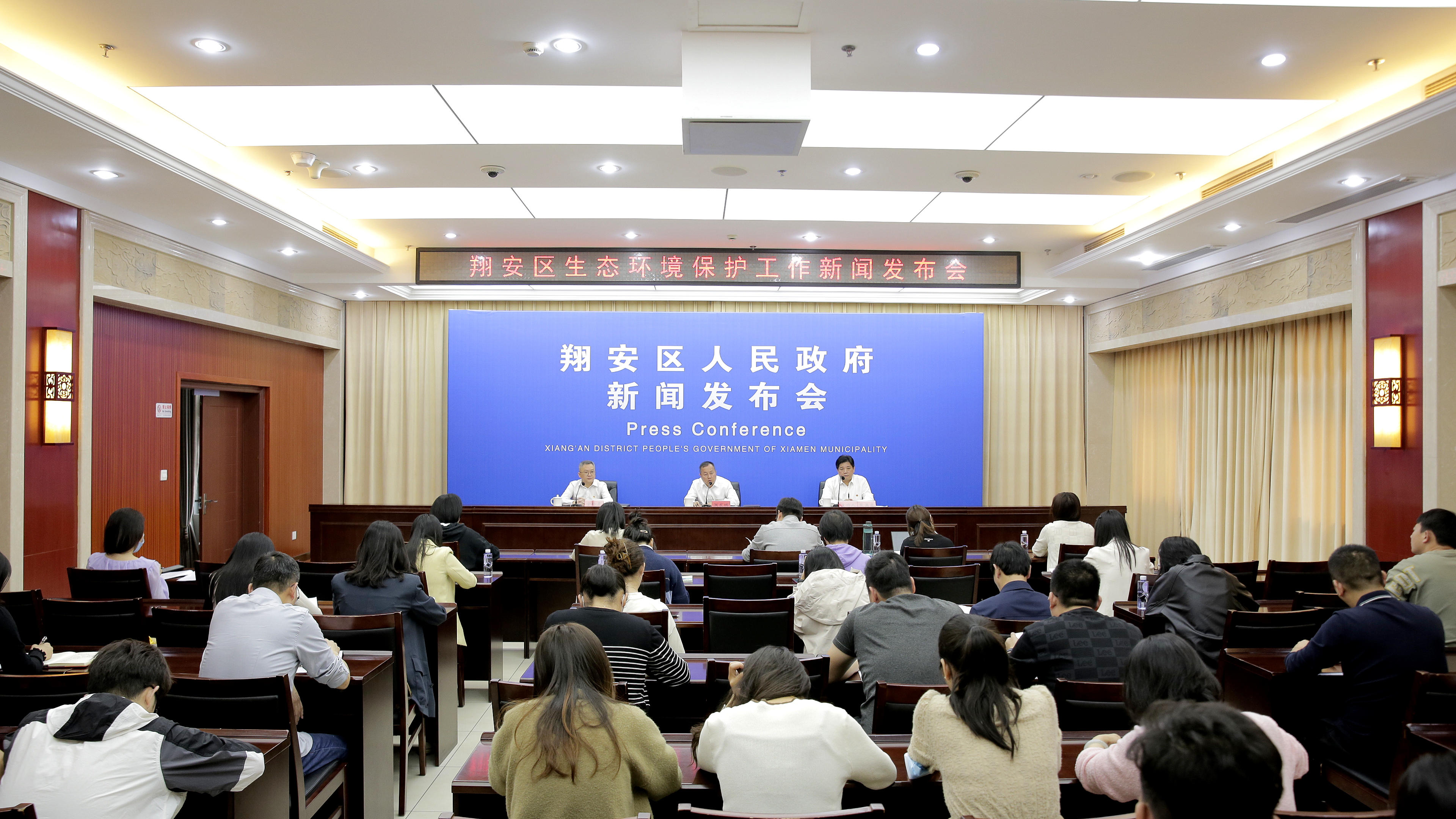 廈門(mén)市翔安區(qū)生態(tài)工作顯成效