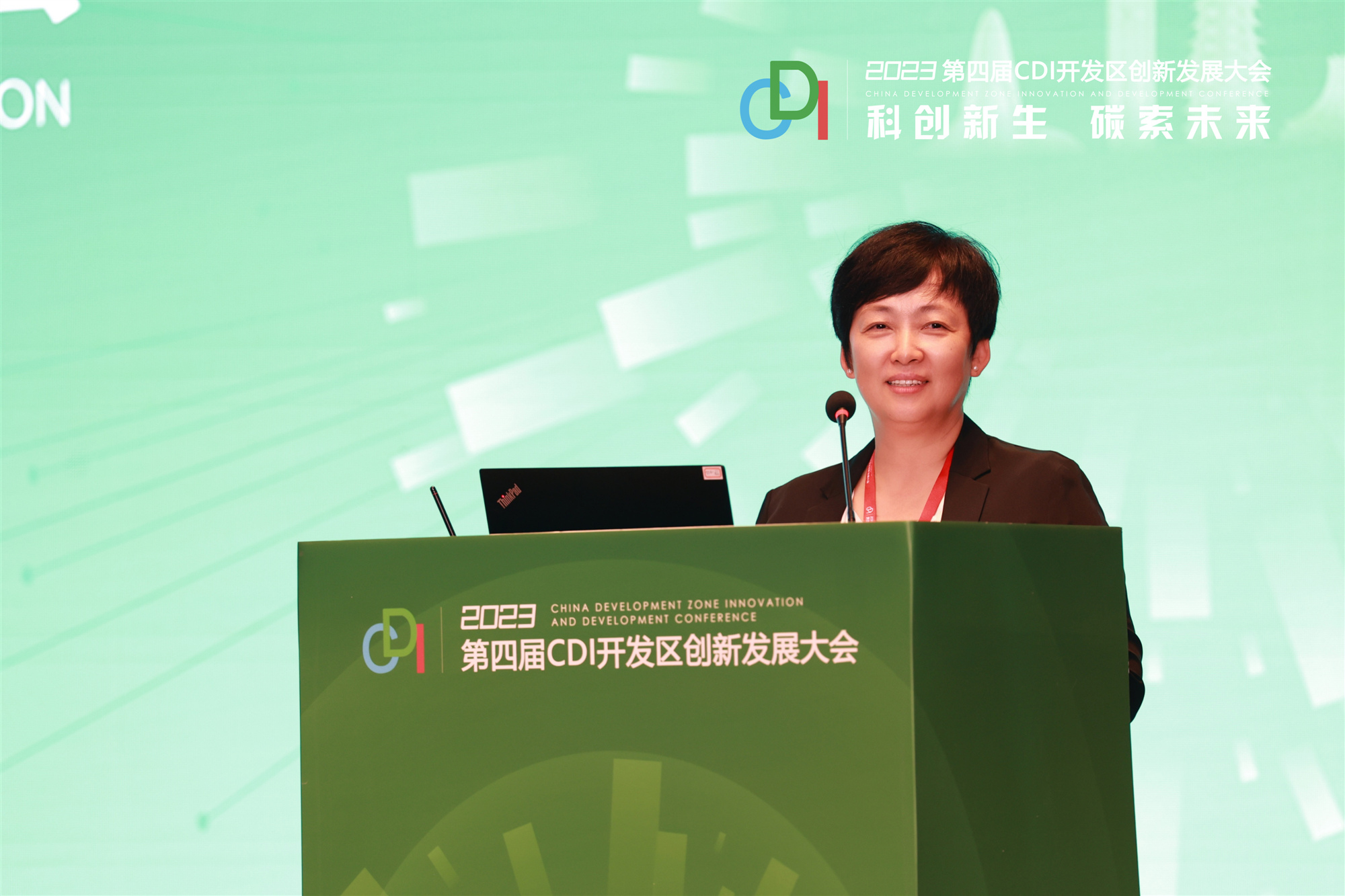 廣西滬上對(duì)話跨國(guó)公司 不斷擴(kuò)大開(kāi)放合作「朋友圈」