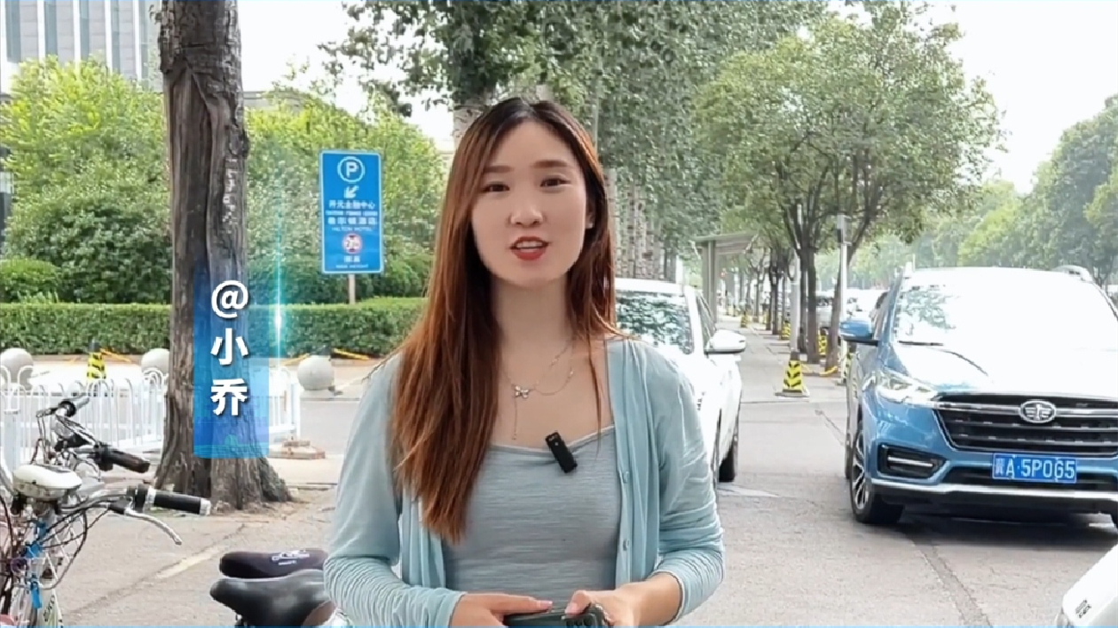 一城陽光，泉漾太行。這個8月，赴一場關於陽泉的約會吧！