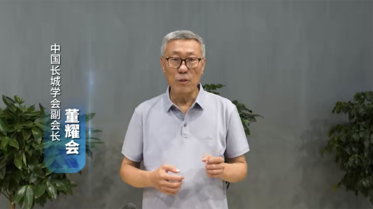 你好，這裏是陽泉｜龍的傳人游長城主題活動即將啟幕！