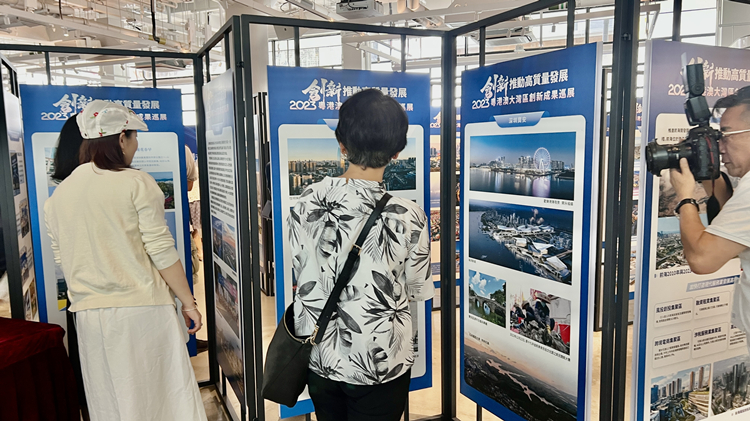 創(chuàng)新推動(dòng)高質(zhì)量發(fā)展 寶安區(qū)亮相2023粵港澳大灣區(qū)創(chuàng)新成果巡展香港首展 創(chuàng)新推動(dòng)高質(zhì)量發(fā)展 寶安區(qū)亮相2023粵港澳大灣區(qū)創(chuàng)新成果巡展香港首展