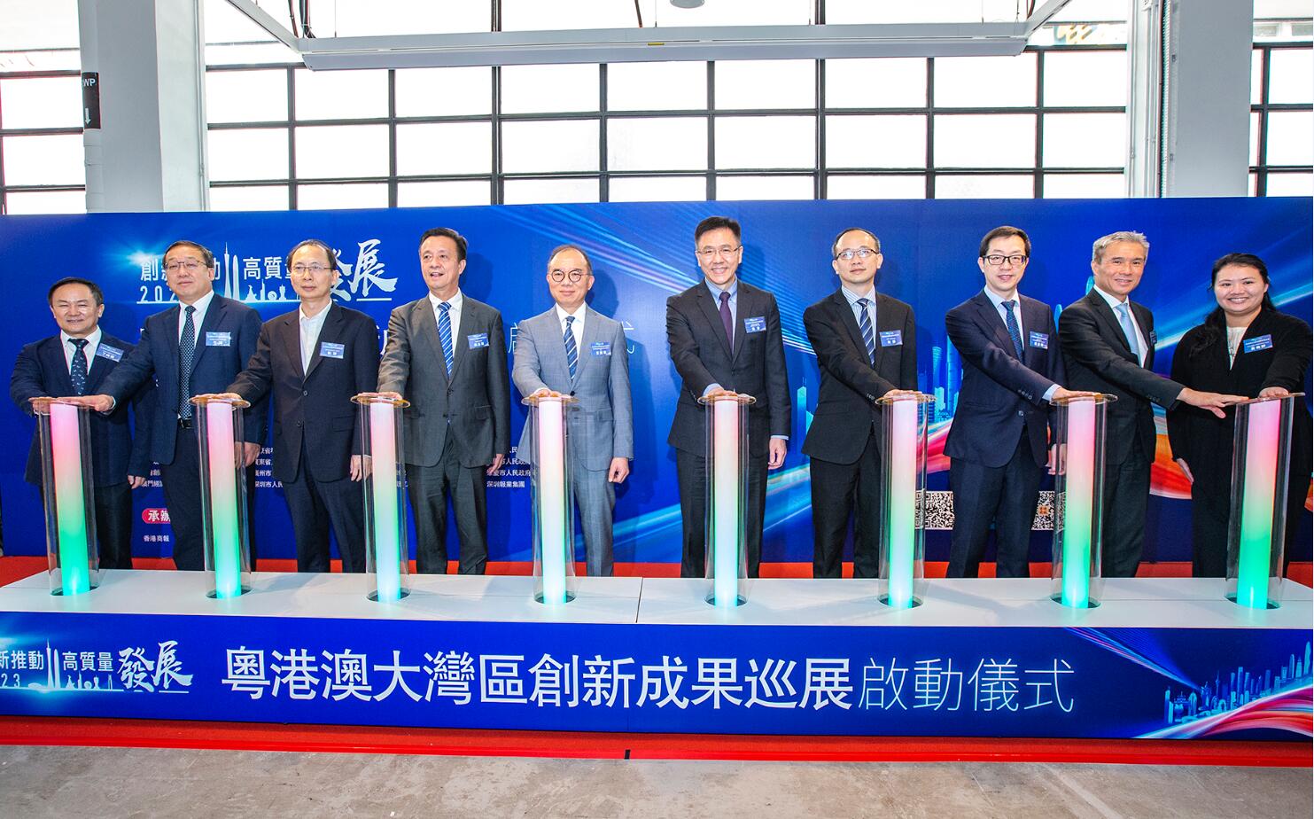 珠海格力集團(tuán)旗下項(xiàng)目驚艷亮相2023粵港澳大灣區(qū)創(chuàng)新成果巡展香港首展 珠海格力集團(tuán)旗下項(xiàng)目驚艷亮相2023粵港澳大灣區(qū)創(chuàng)新成果巡展香港首展
