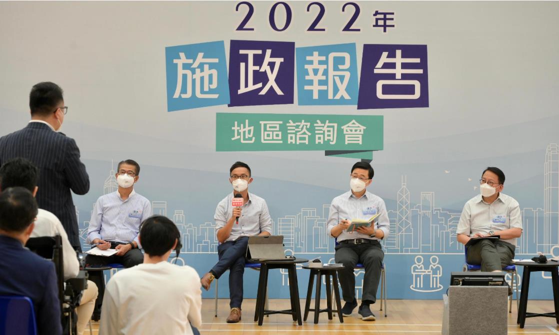 【港事講場(chǎng)】施政見(jiàn)成效 期待新未來(lái)