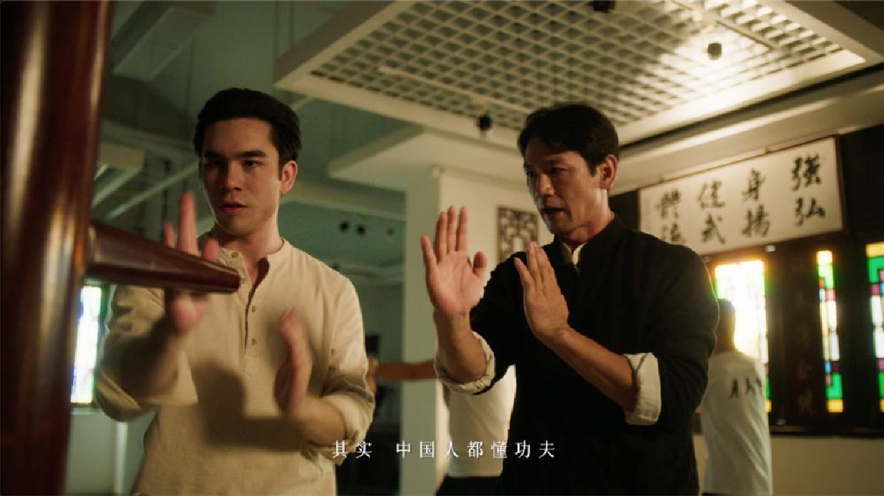 佛山城市旅遊形象宣傳片正式發(fā)布