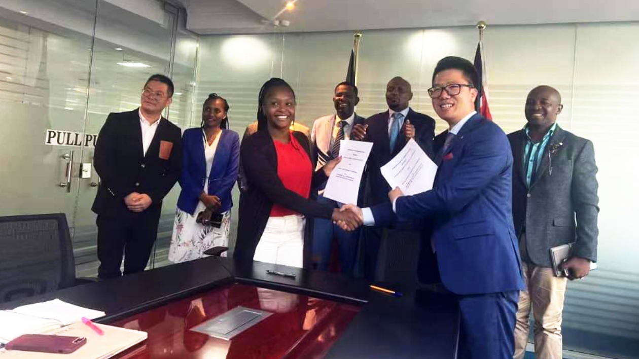 增進(jìn)中肯夥伴關(guān)係  肯尼亞中國(guó)總商會(huì)樹中非友好合作典範(fàn)