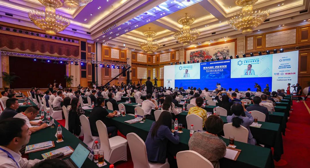 這個重磅企業(yè)家論壇觀點激盪！講到深圳他們這樣說……