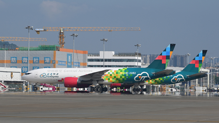 深圳機場中法跨境電商貨物運輸時效領跑國內(nèi)