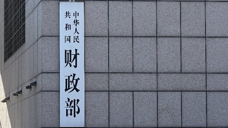 財(cái)政部：7月全國(guó)發(fā)行新增債券2353億元