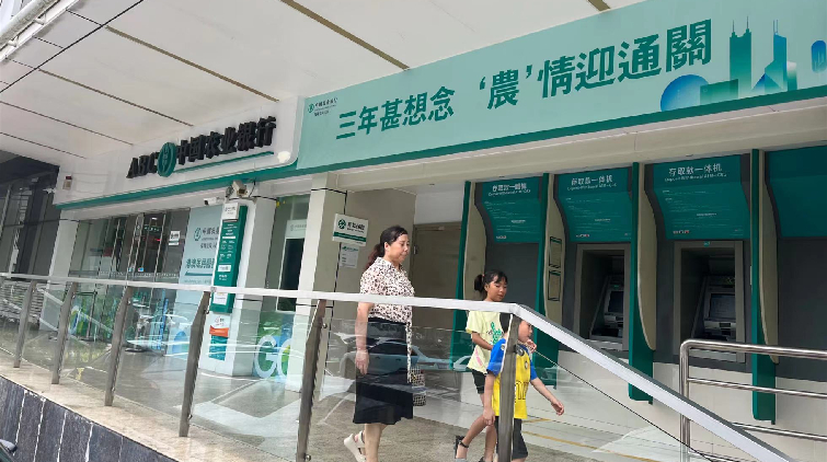 有片 | 幫客戶所需 斷點再接續(xù)