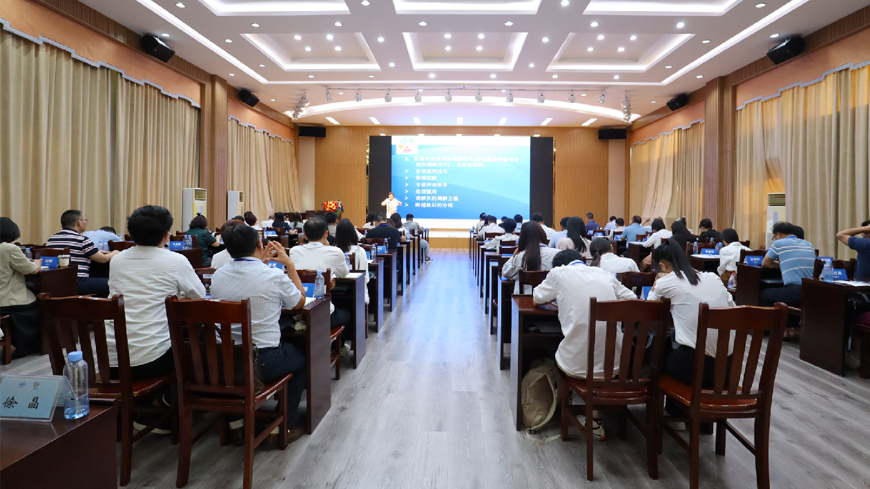 廣西啟動(dòng)商事調(diào)解員從業(yè)能力團(tuán)體標(biāo)準(zhǔn)編制工作