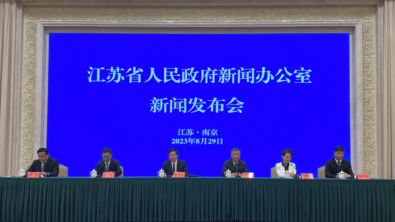 深化市場化改革 擴大高水平開放 江蘇經(jīng)濟發(fā)展量質(zhì)齊升