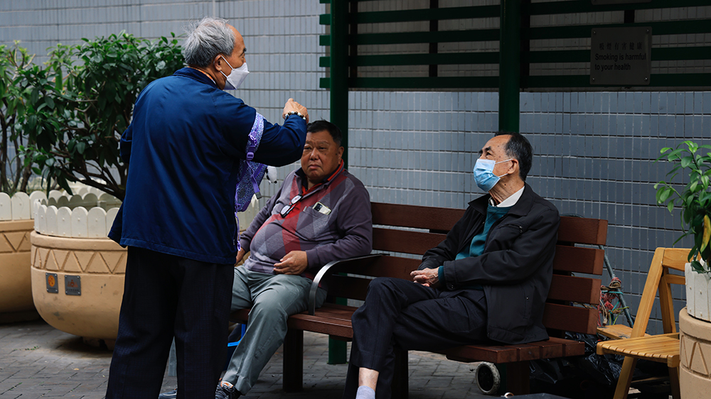 【鑪峰遠眺】完善退休保障 實現(xiàn)老有所養(yǎng)