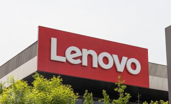 聯(lián)想控股中期利潤按年跌68%