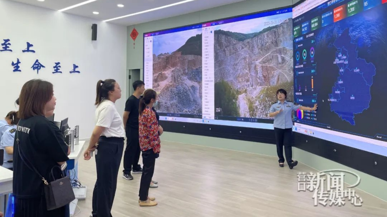 營(yíng)口400多名網(wǎng)格員共上一堂課 將應(yīng)急知識(shí)送入千家萬(wàn)戶