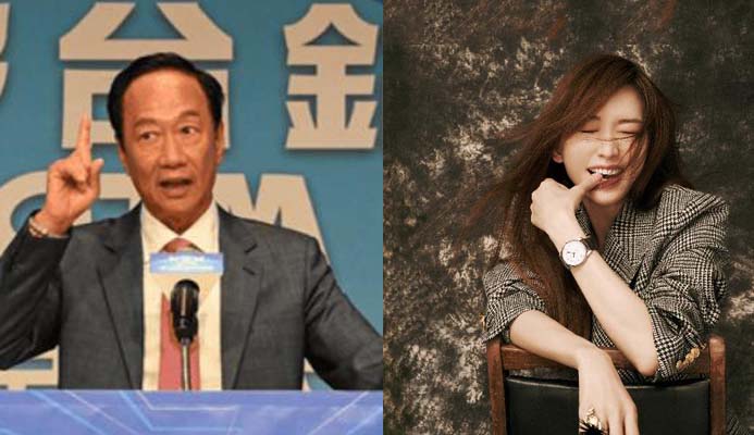 郭臺(tái)銘有意找她當(dāng)副手？林志玲回應(yīng)