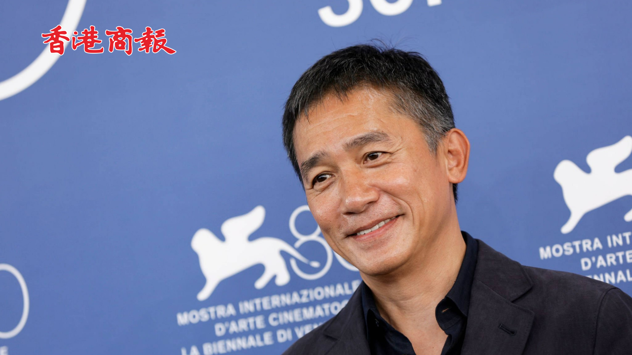 有片丨梁朝偉獲頒金獅獎終身成就獎 上臺領獎飆淚感恩香港