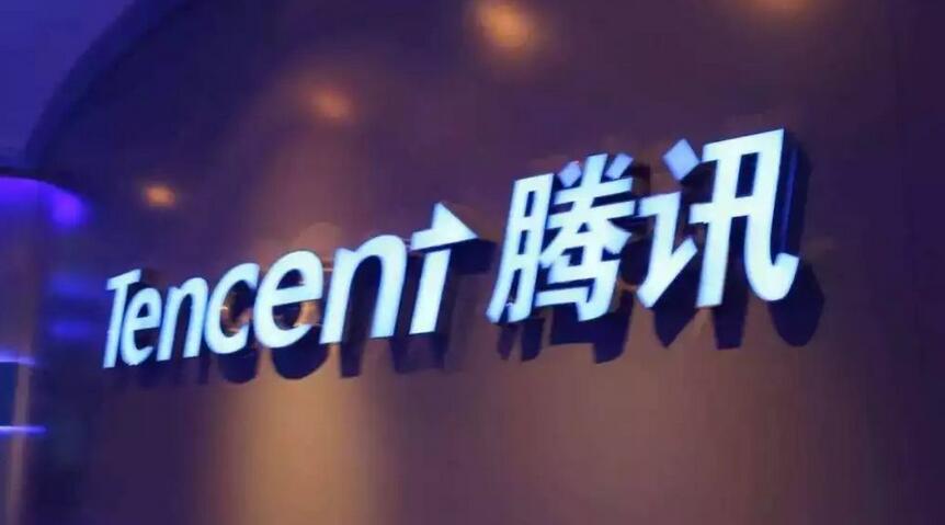 【財通AH】騰訊金融科技業(yè)務收入大增